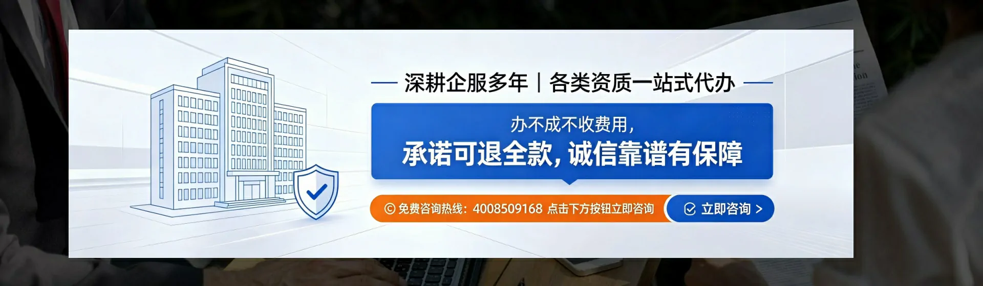 赣州分站首页横幅