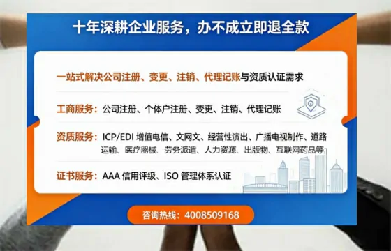 赣州办理<a href='https://www.tazcjz.cn/'>药品经营许可证</a>的用处、流程与实用经验分享