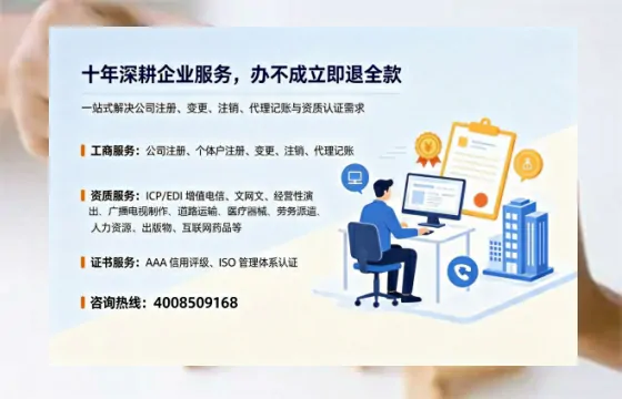 赣州办理<a href='https://www.tazcjz.cn/'>培训机构办学许可证</a>的用处、流程与避坑指南