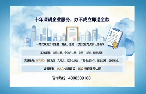 赣州办理<a href='https://www.tazcjz.cn/'>医疗机构执业许可证</a>的用处、流程与实务经验分享