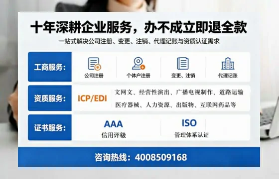 赣州办理<a href='https://www.tazcjz.cn/'>食品经营许可证</a>的完整指南：用途、流程与费用详解