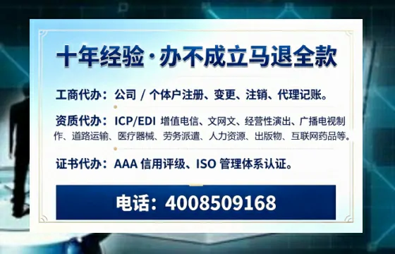 赣州办理<a href='https://www.tazcjz.cn/'>医疗器械二类经营备案证</a>的用处、流程与实用经验分享