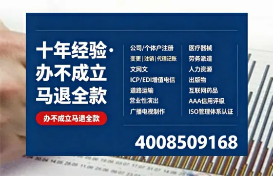 赣州办理<a href='https://www.tazcjz.cn/'>道路运输许可证</a>的用处、流程与实用经验分享