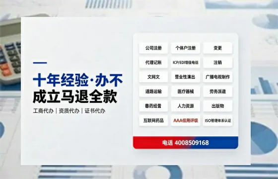 赣州<a href='https://www.tazcjz.cn/'>公司注销</a>的必要性与高效办理指南
