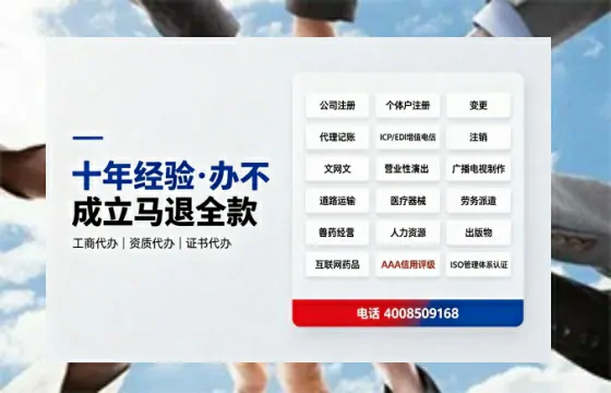 赣州办理<a href='https://www.tazcjz.cn/'>药品经营许可证</a>的用处、流程与实用经验分享