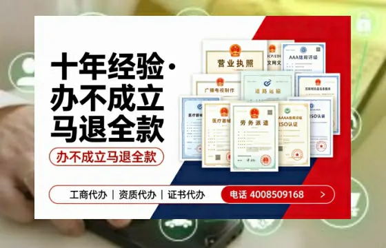 赣州办理<a href='https://www.tazcjz.cn/'>医疗器械三类经营许可证</a>的用处、流程与实战经验分享