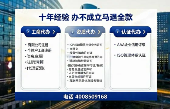 赣州办理<a href='https://www.tazcjz.cn/'>培训机构办学许可证</a>的用处、流程与避坑指南