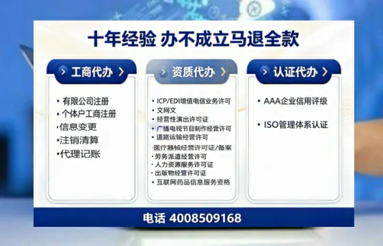 赣州办理<a href='https://www.tazcjz.cn/'>公共卫生许可证</a>的用处、流程与实战经验分享