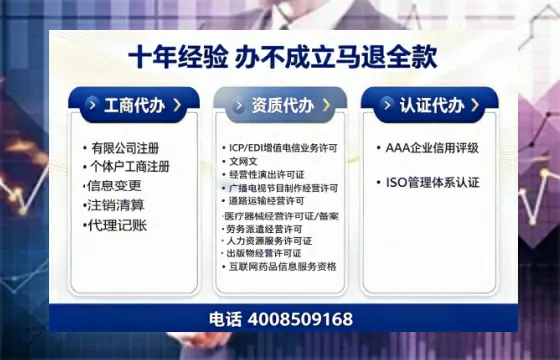 赣州办理<a href='https://www.tazcjz.cn/'>医疗器械网络销售备案</a>的用处、流程与实战经验分享