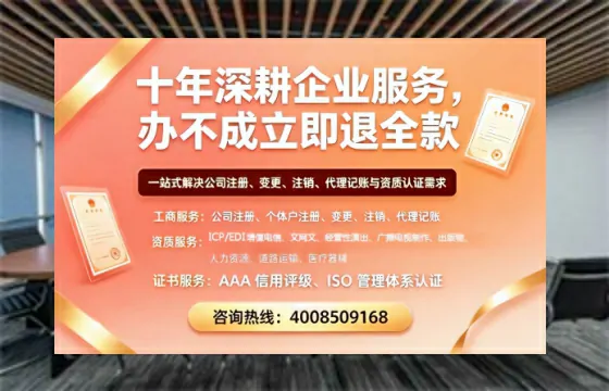 赣州办理<a href='https://www.tazcjz.cn/'>食品经营许可证</a>的完整指南：用途、流程与费用详解
