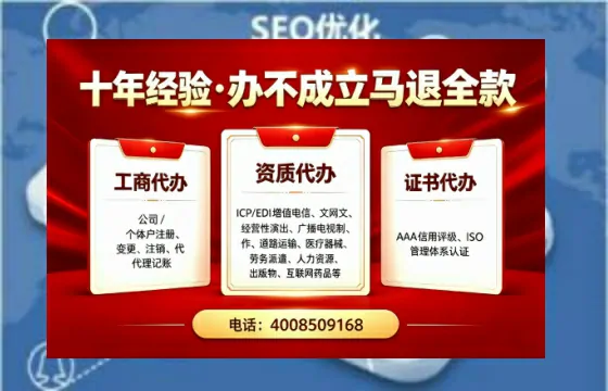 赣州办理<a href='https://www.tazcjz.cn/'>医疗机构执业许可证</a>的用处、流程与实务经验分享