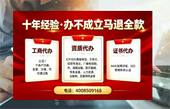 赣州办理<a href='https://www.tazcjz.cn/'>道路运输许可证</a>的用处、流程与实用经验分享