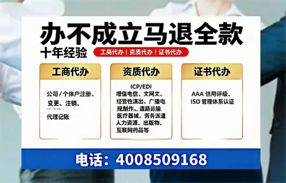 赣州办理<a href='https://www.tazcjz.cn/'>营业性演出许可证</a>的用处、流程与实务经验分享