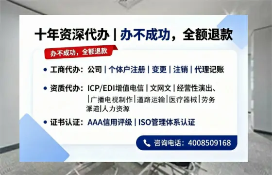 赣州<a href='https://www.tazcjz.cn/'>公司注销</a>的必要性与高效办理指南